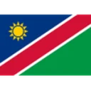 ناميبيا ناميبيا