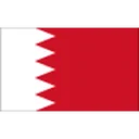 البحرين البحرين