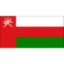 عمان