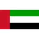 الإمارات الإمارات