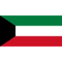 الكويت