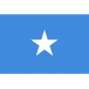 الصومال